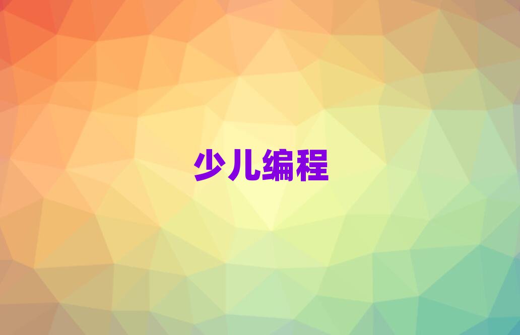 2020°ɶW޾ҪٌWM