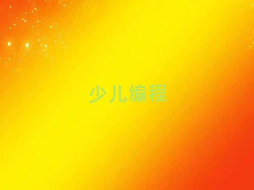 ɶ޾Ӗ(xn)W(xu)У