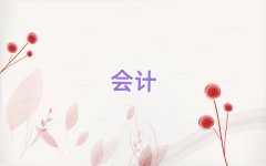 2025ЕӋ㻯Ӗ(xn)