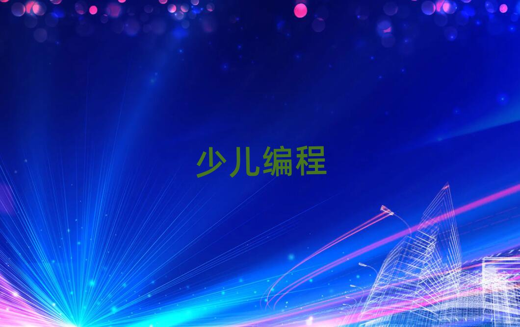 ޾ӖWУ