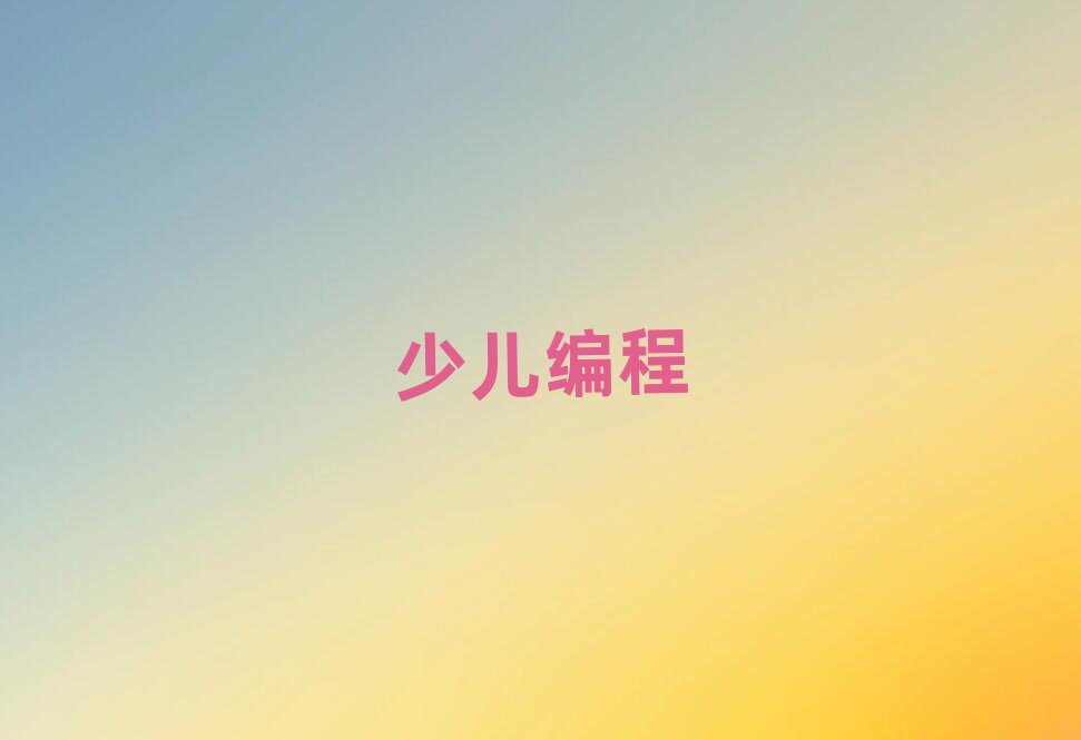 2020걱ꖅ^(q)޾Ӗ(xn)rg