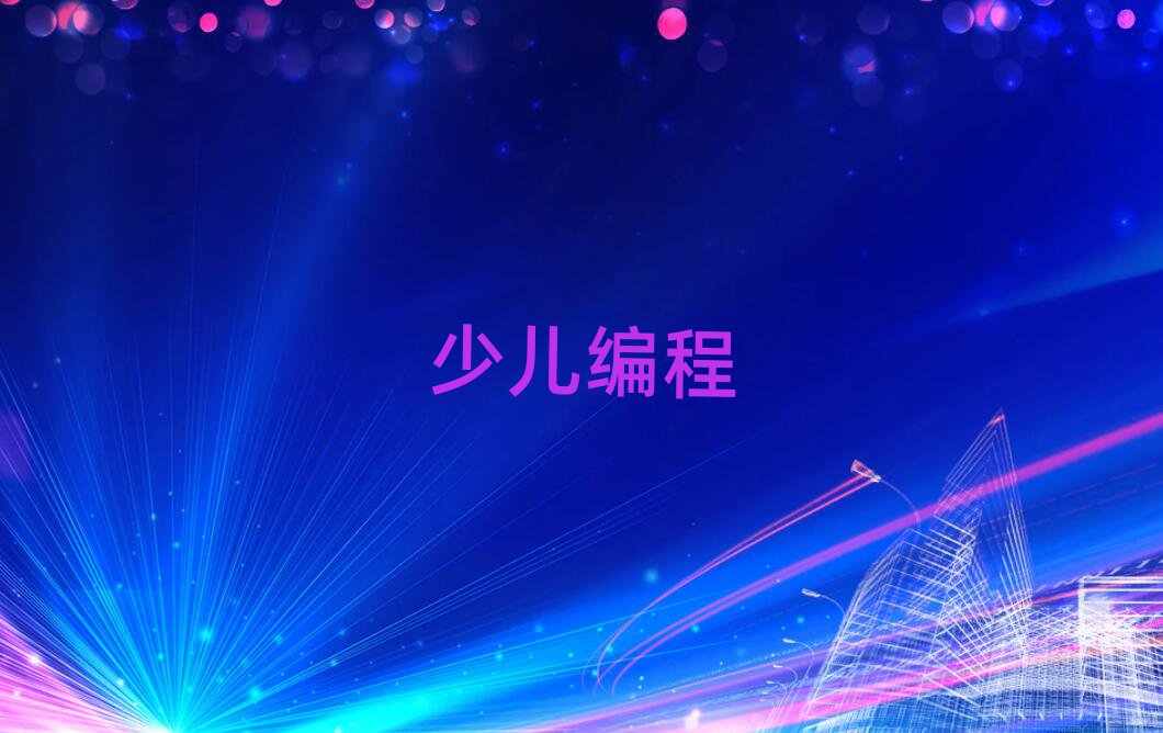 ޾Ӗ(xn)W(xu)У