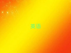 BTиӖ(xn)10