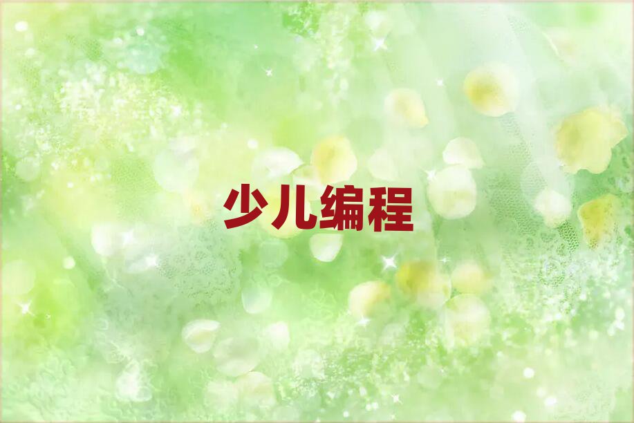 2020걱(yng)^(q)كW(xu)W(xu)