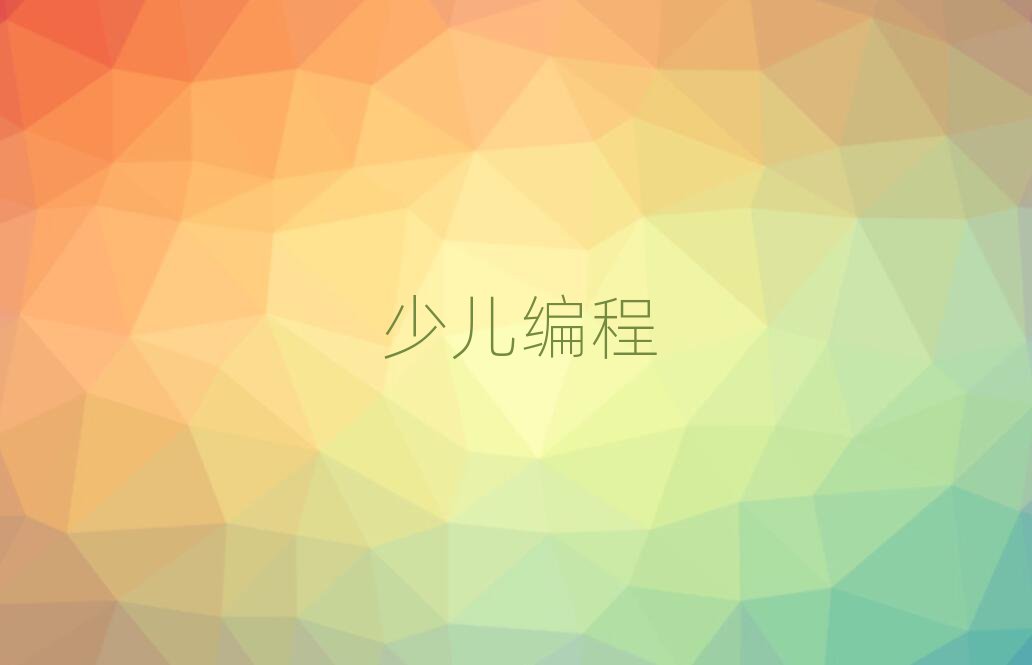 2020dޅ^(q)W(xu)W(xu)ҪX(qin)