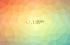 2025dޅ^(q)W(xu)W(xu)ҪX