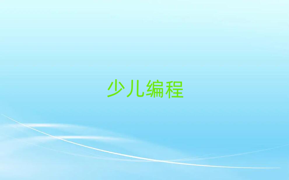 hكӖ(xn)W(xu)У
