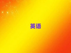 2025Ϫ˼Ӗǂ,X