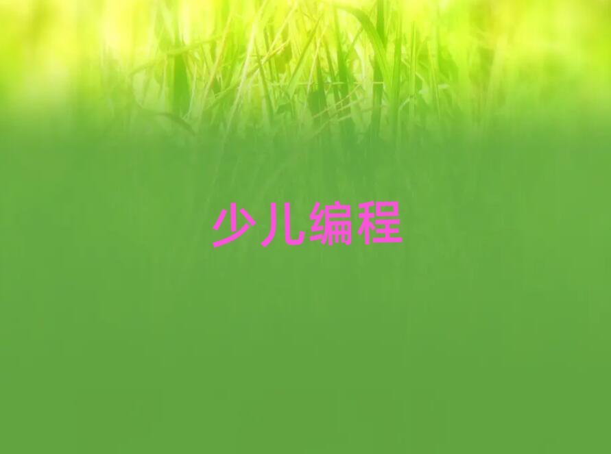 hكӖ(xn)W(xu)У