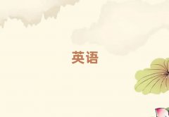 ɽиW(xu)У