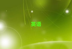 2025l(xing)t^(q)иӖ(xn)