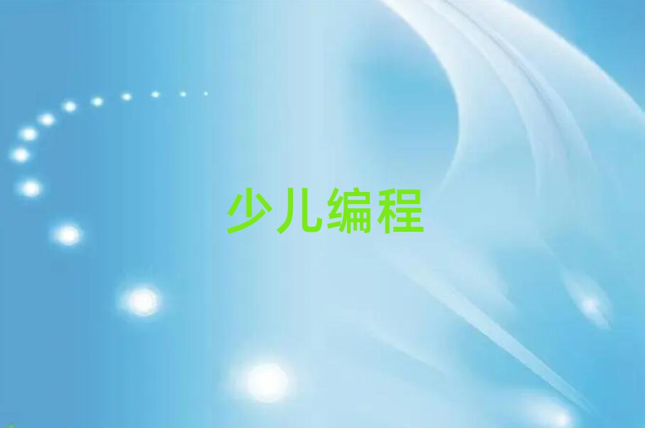 ʯfكӖ(xn)W(xu)У