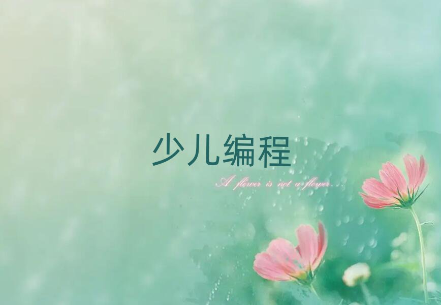 2020mكW(xu)Ӗ(xn)X