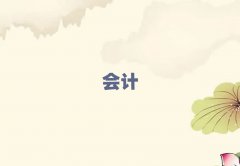 cWӋύC
