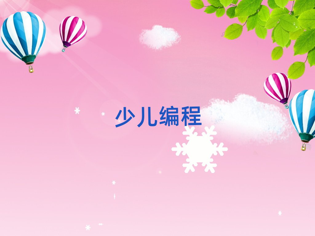 2020걱޾Ӗ(xn)_ʼ