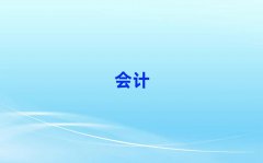 2025SS݅^(q)עӖ(xn)10