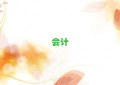 2025SS݅^(q)עӖ(xn)ļҺǰʮ