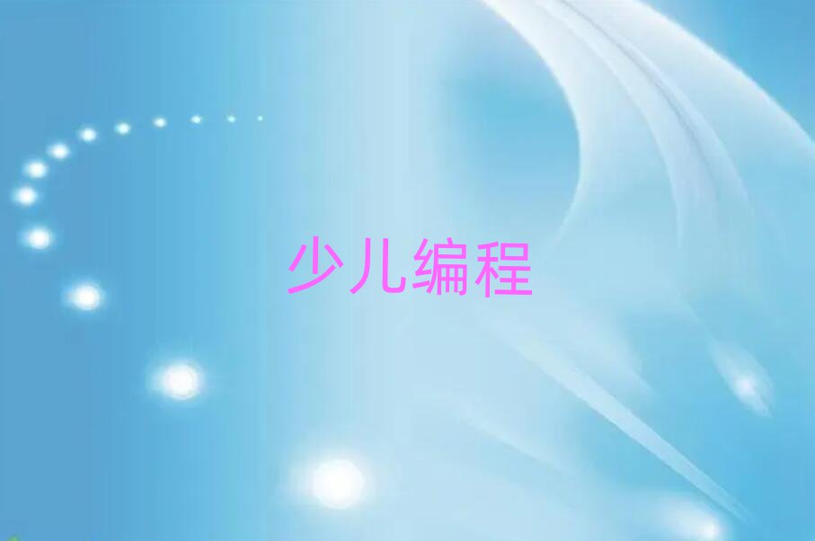 2020ʯfVӖ(xn)MǶ