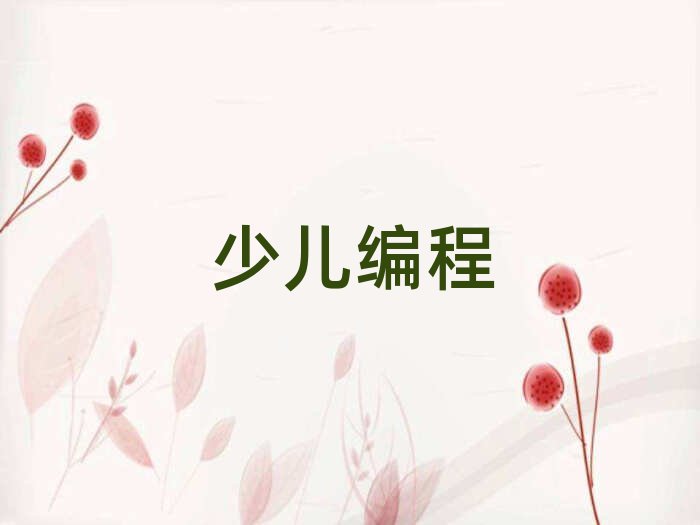 2020꺼scratchӖ(xn)(bo)