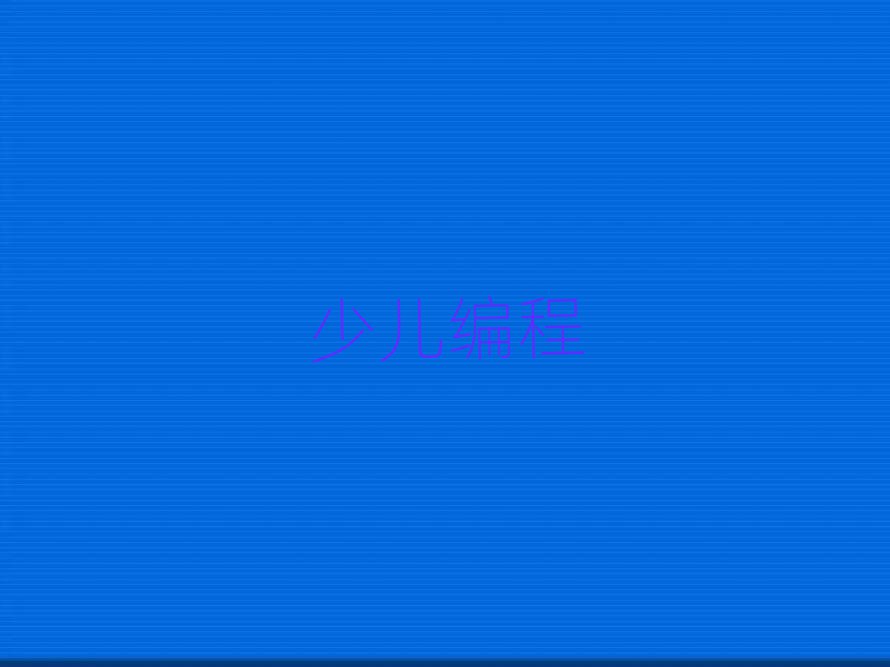 hكӖ(xn)W(xu)У