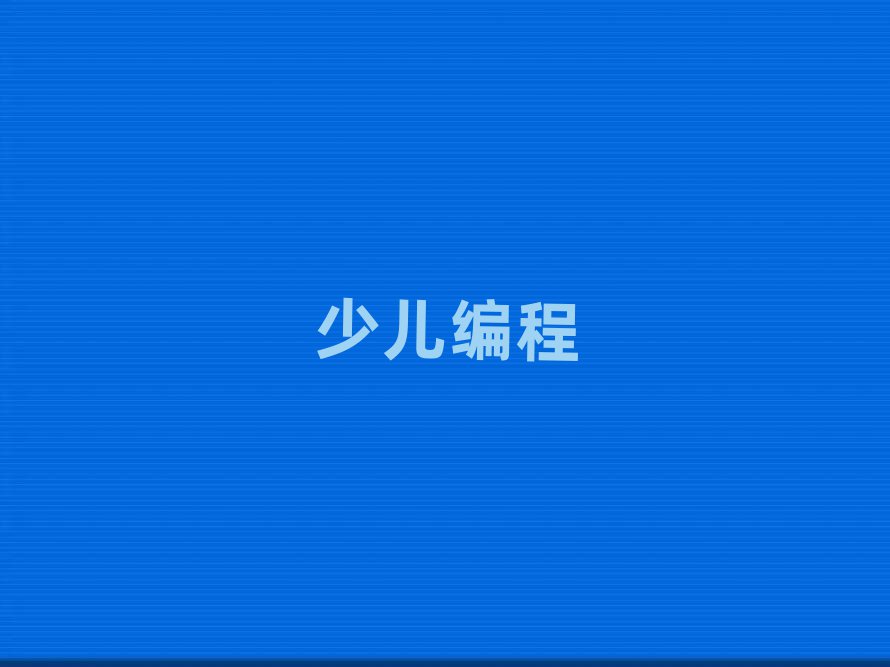 كӖ(xn)W(xu)У