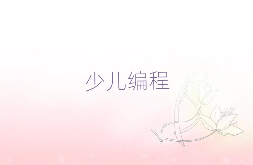 L(zhng)ɳҎ(gu)كW(xu)jsӖ(xn)W(xu)У