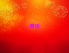 (j)иW(xu)УӖ(xn)
