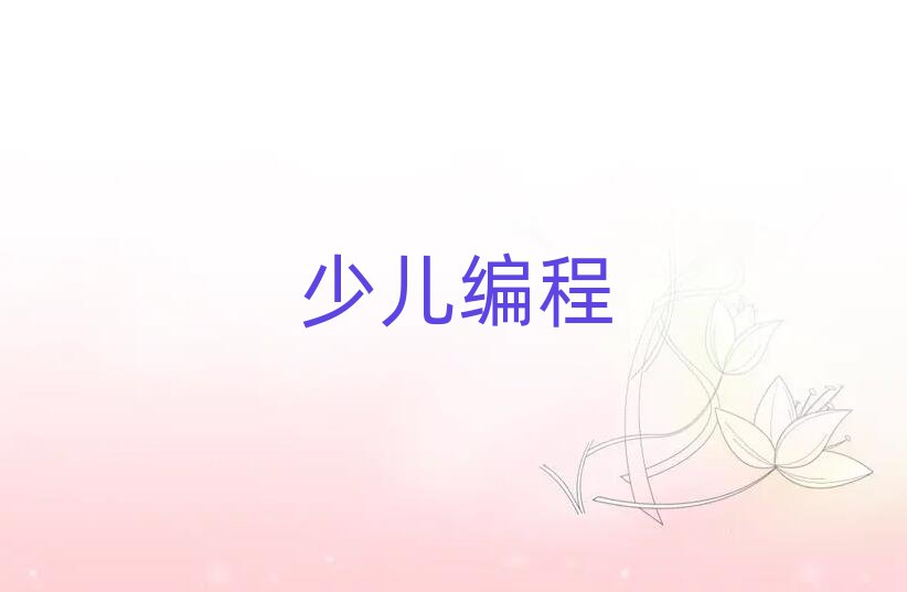 L(zhng)ɳكӖ(xn)W(xu)У