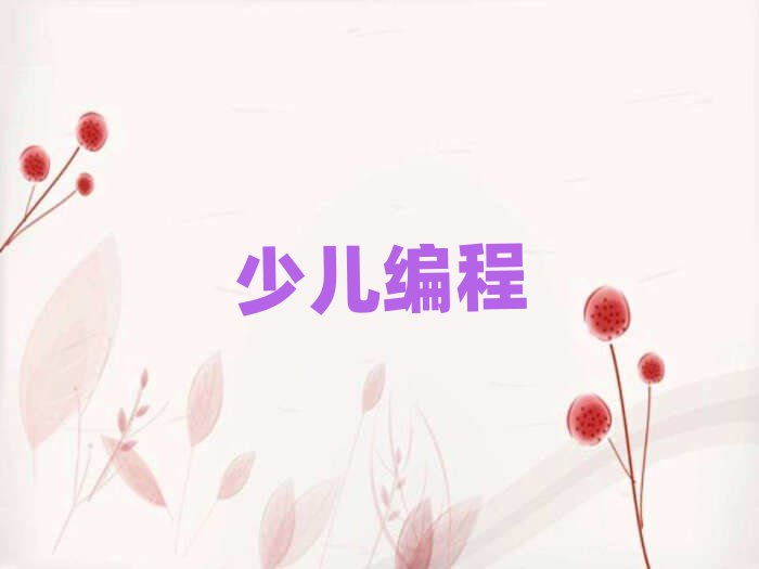 L(zhng)ɳكӖ(xn)W(xu)У