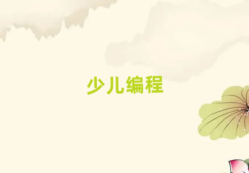 L(zhng)ɳكW(xu)noipļҺ