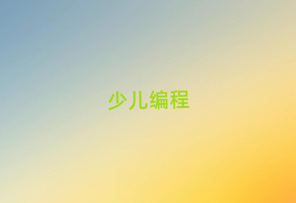 cكӖWУ