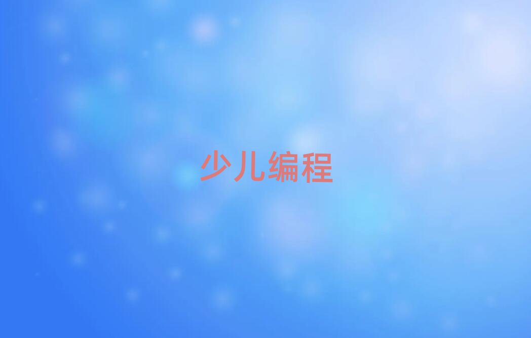 ޾Ӗ(xn)W(xu)У