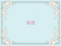 2025ϪиӖ(xn)