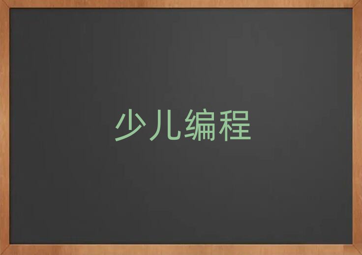 ɶ޾ӖWУ