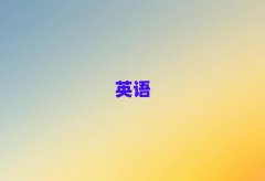 ܌W(xu)и