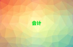 dϺ^(q)(hu)Ӌ(j)(sh)Ӗ(xn)ļҺ