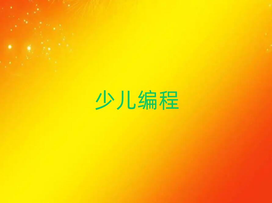|ݸكӖ(xn)W(xu)У
