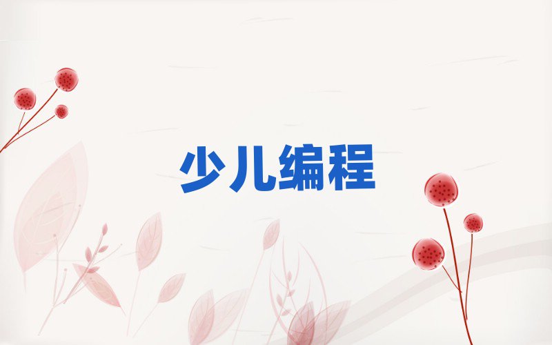 |ݸW(xu)ЌW(xu)W(xu)̌W(xu)У
