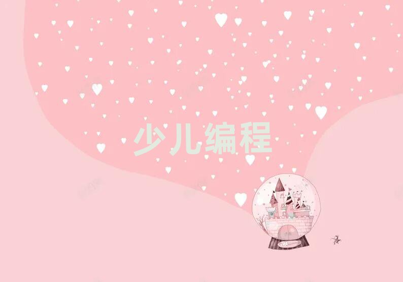 ʯfكӖWУ