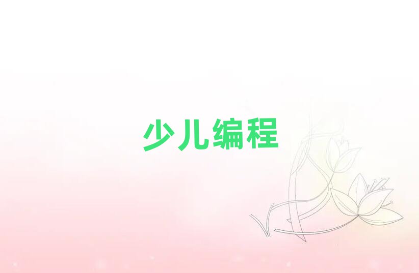 2020(yng)كW(xu)noipӖ(xn)C(j)(gu)