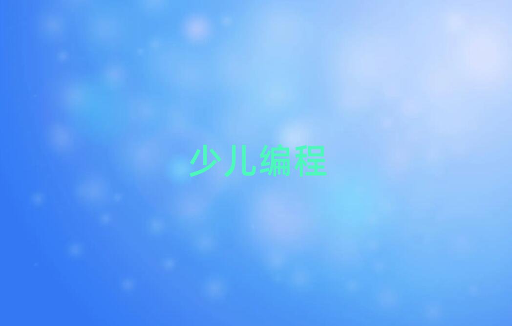 2020걱|ǅ^(q)޾̾W(wng)У