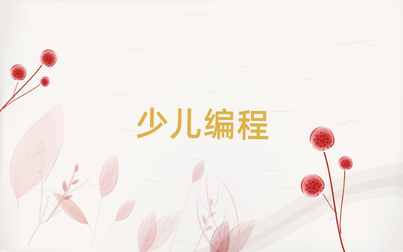 ޾Ӗ(xn)W(xu)У