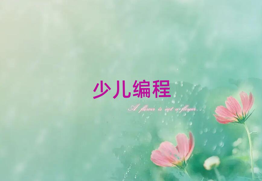 Ϻ޾Ӗ(xn)W(xu)У