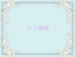 ɶW(xu)޾̱^õČW(xu)У