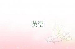 2025dиW(xu)УļҺ