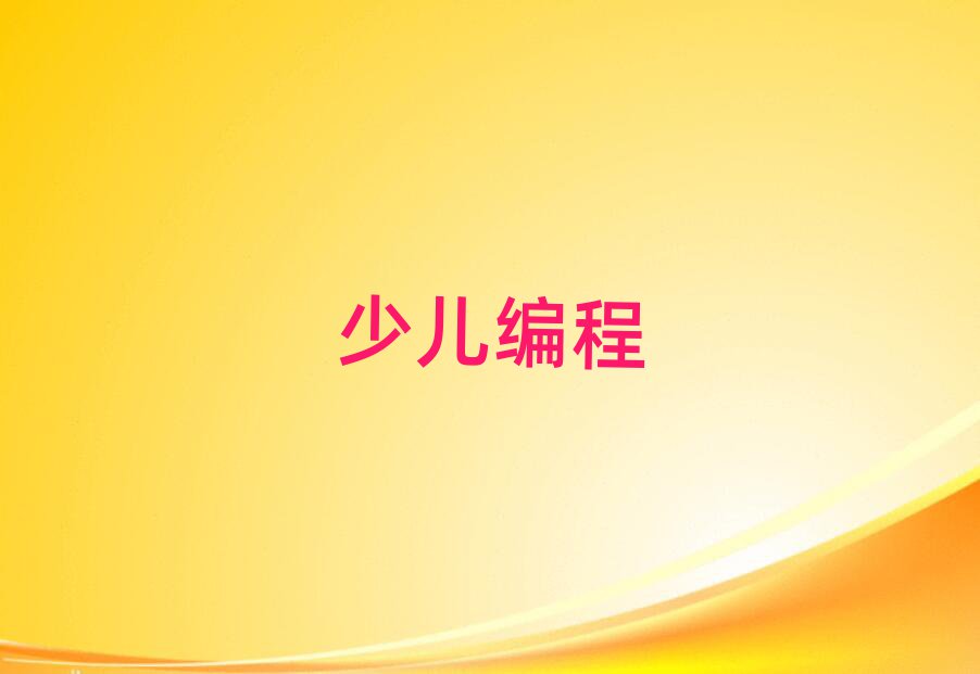 ޾Ӗ(xn)W(xu)У
