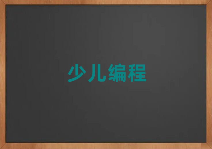 ޾Ӗ(xn)W(xu)У