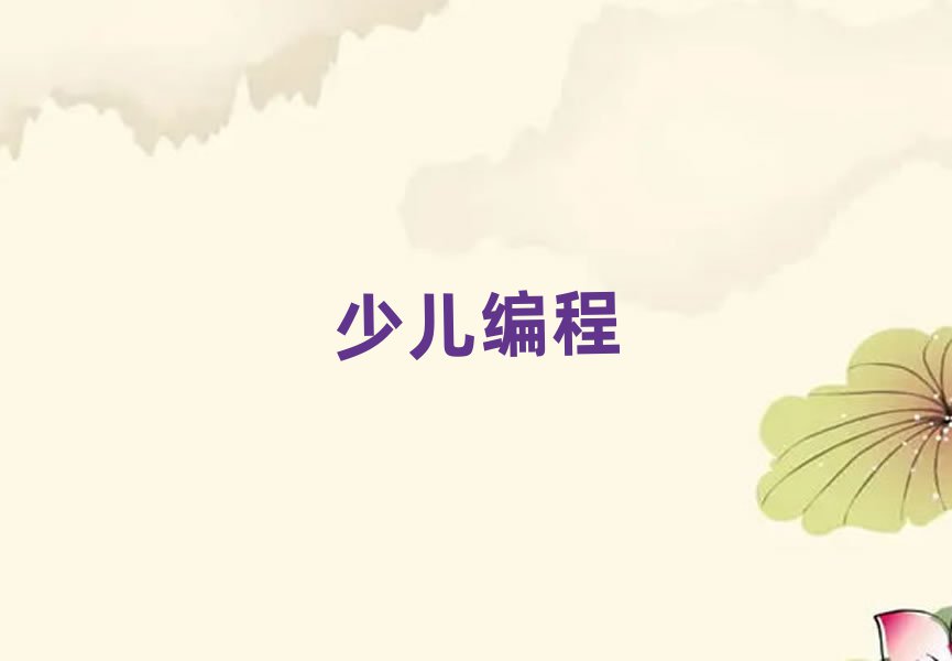 2020걱ͯͯ޾ھW(xu)(x)