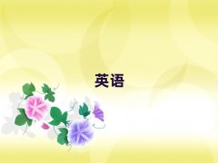 (ni)иČW(xu)У