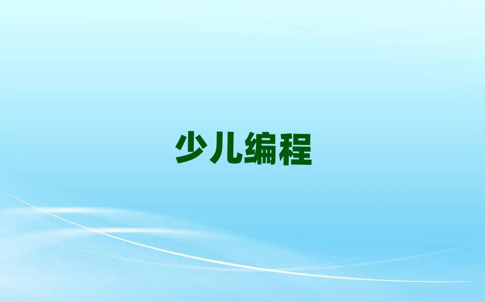 ޾Ӗ(xn)W(xu)У